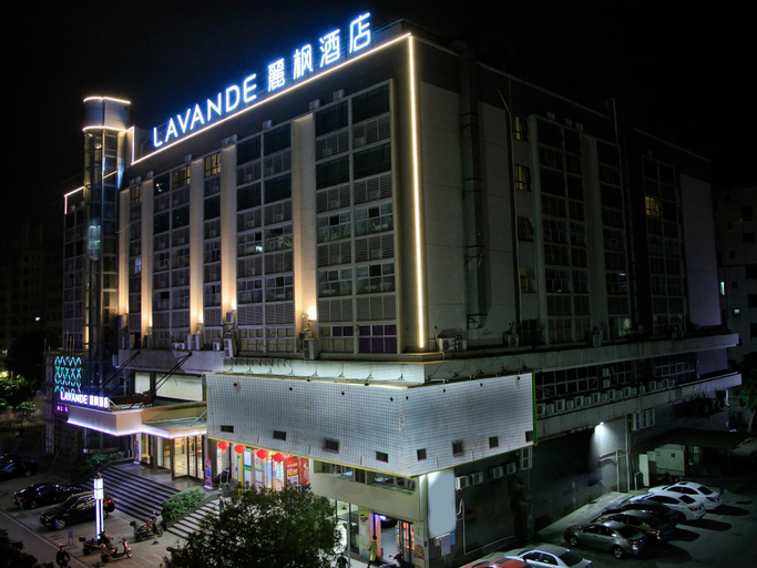 Lavande Hotel Maoming High-speed Railway Station  Xinfu Road, Maoming