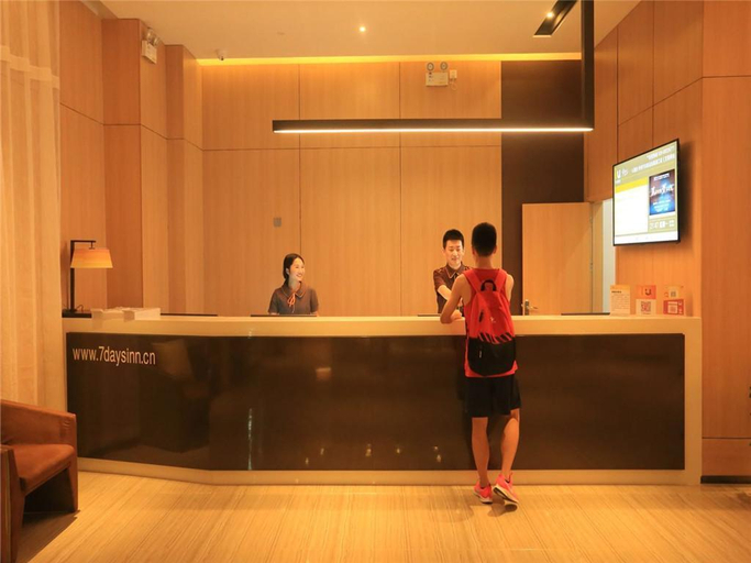 Public Area 2, IU Hotels Xinzhou Bus Terminal, Xinzhou