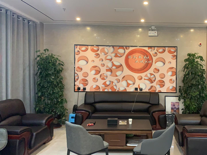 Others 5, Pai Hotel Pingdingshan Lushan Railway Station, Pingdingshan