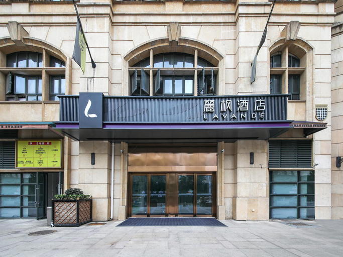 Lavande Hotel Wuhan Guanggu Walking Street Huake Metro Station, Wuhan