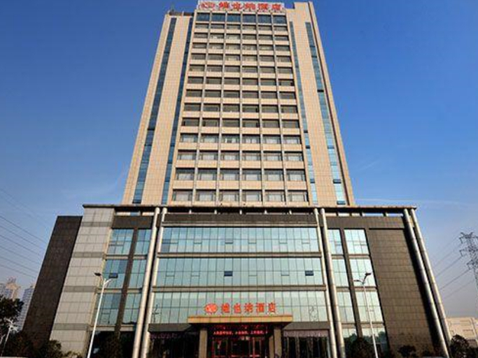 Vienna Classic Hotel Zhenjiang Danyang Goverment Branch, Zhenjiang