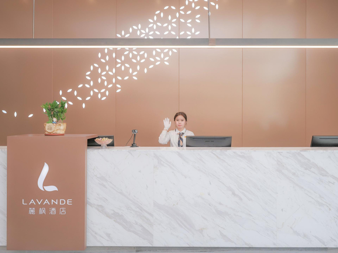 Public Area 2, Lavande Hotel Dongguan City Hall Guomao, Dongguan