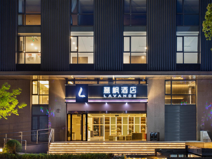 Others 5, Lavande Hotel Shanghai Hongfang Development Center, Shanghai