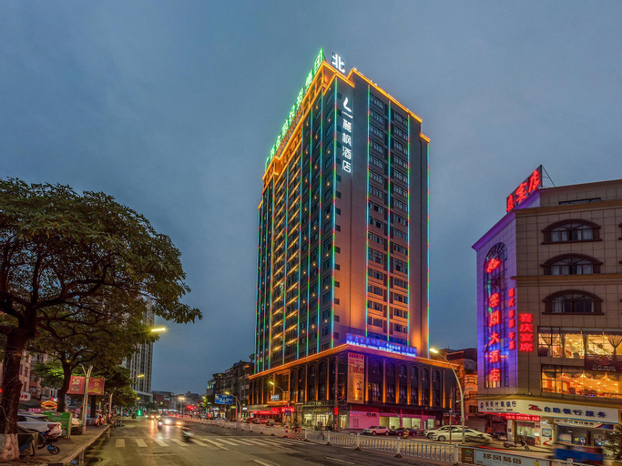 Lavande Hotel Pingnan Financial Investment Building, Guigang