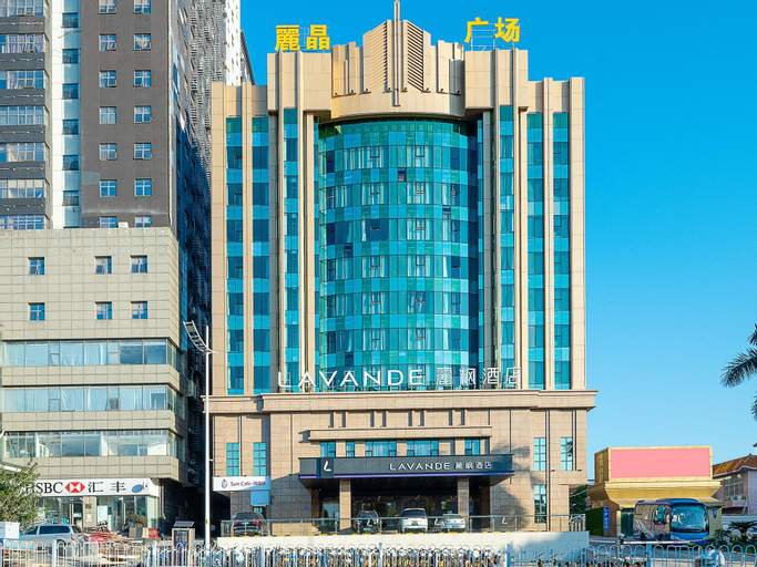 Lavande Hotel Shaoguan Bainian East Street Fengcai Building, Shaoguan