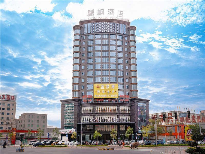 Lavande Hotel Huazhou Beijing Road, Maoming