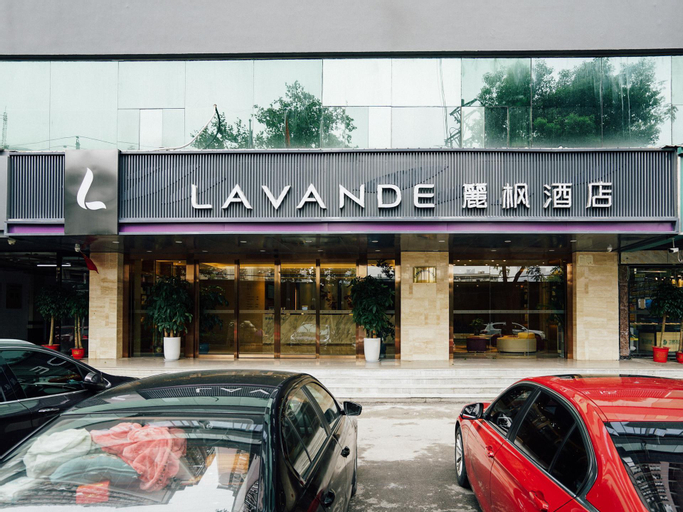 Public Area 2, Lavande Hotel Wuhan Jianghan Road Jiqing Street, Wuhan