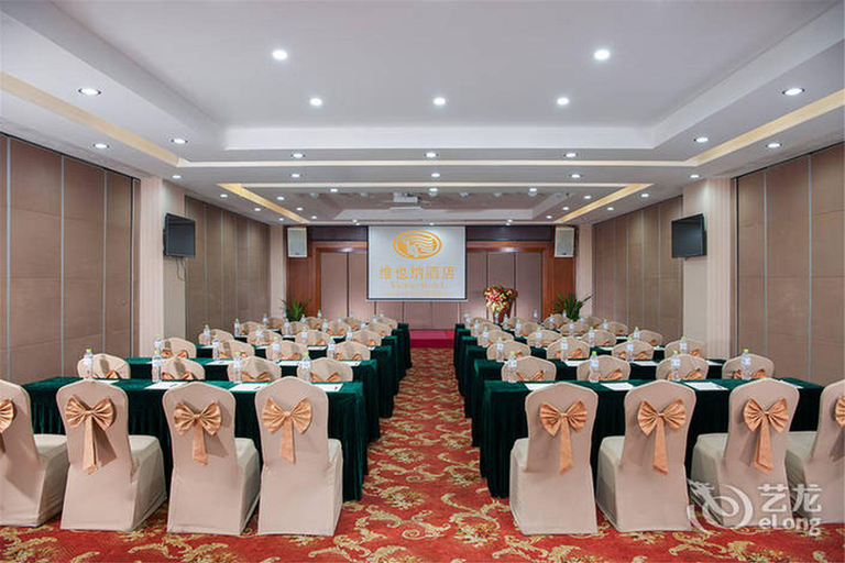 Business Facilities, Vienna 3 Best Hotel Wuhan Taipei road Branch, Wuhan