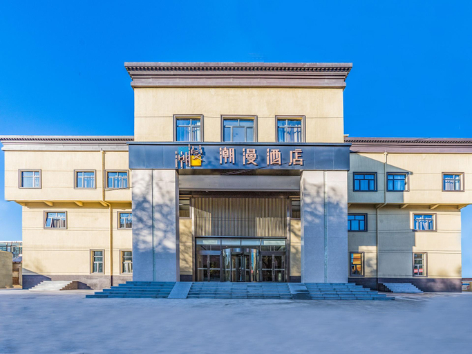 Exterior & Views 1, ZMAX Hotels Beijing Pinggu Qianlima Huandao, Beijing