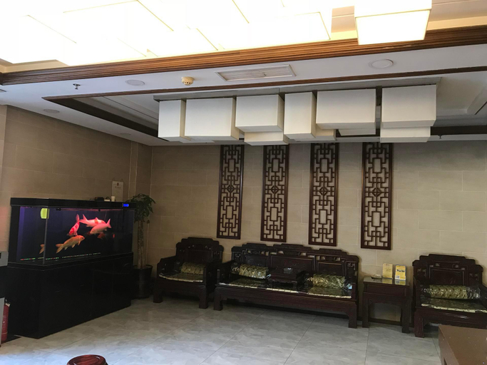 Public Area