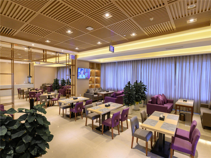Public Area 2, Lavande Hotel Deyang Guanghan, Deyang
