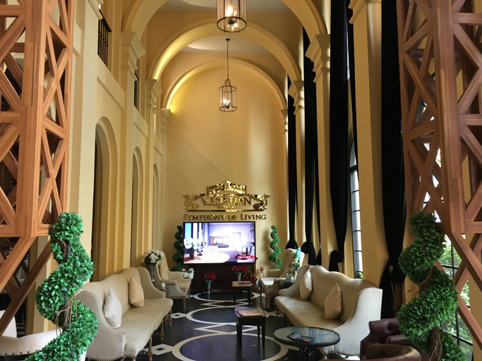 Public Area