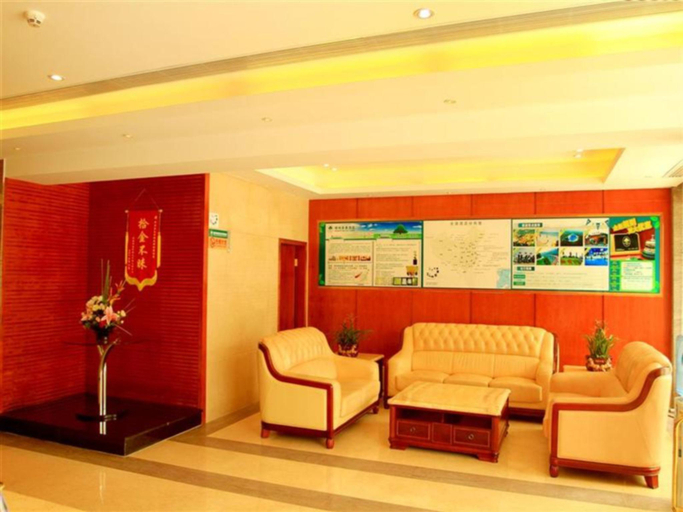 Public Area