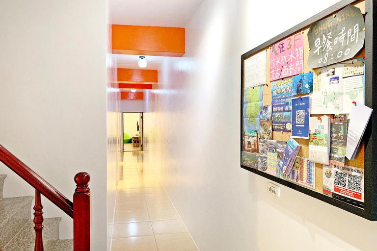 Public Area 3, Snug Nine Inn, Pingtung