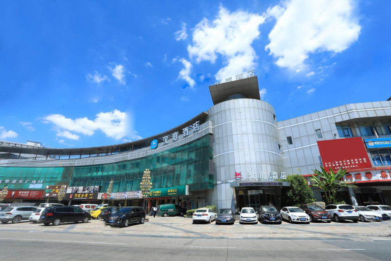 Others 5, Hanting Hotel Shanghai 3rd Dahua Road Metro Station, Shanghai