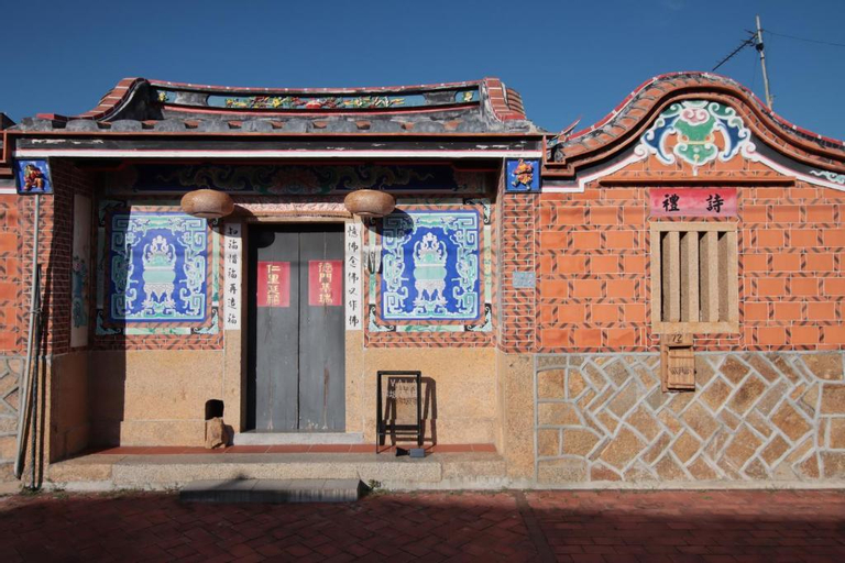 Kivala Hostel, Kinmen