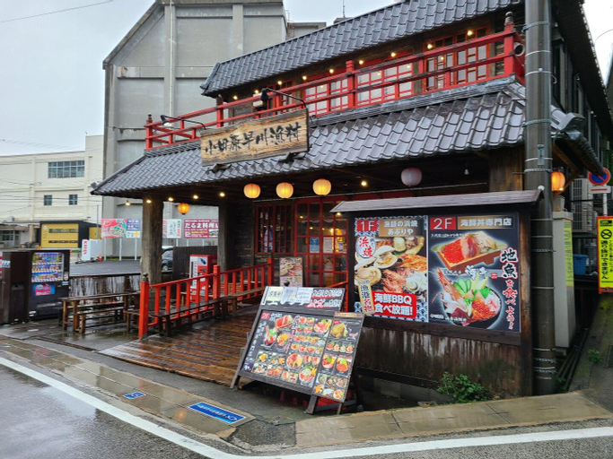 The harbor Seafood&Hakone JRsta 2min#Wifi&Max6 #1A, Odawara
