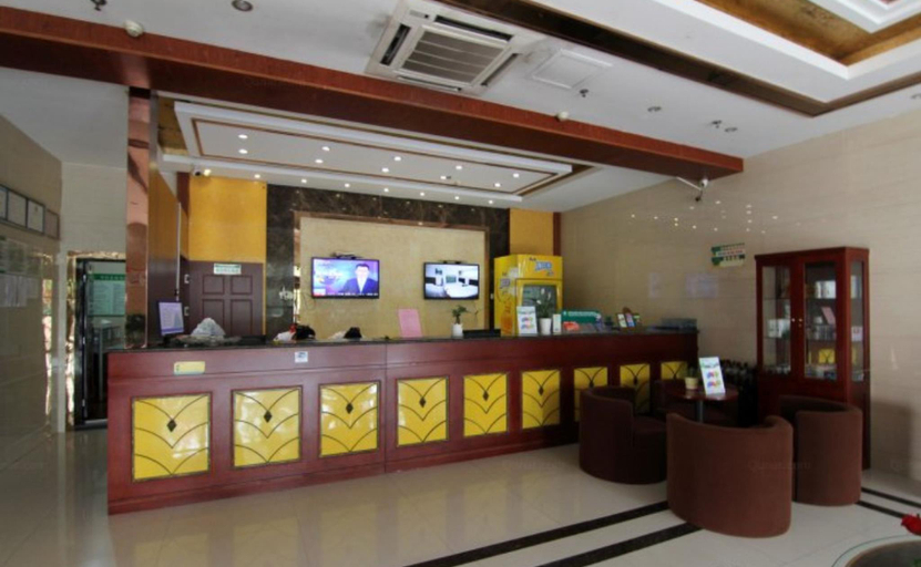 Public Area 2, Green Tree Inn Yangzhou Baoying County Anyi South Road Zhixuan, Yangzhou