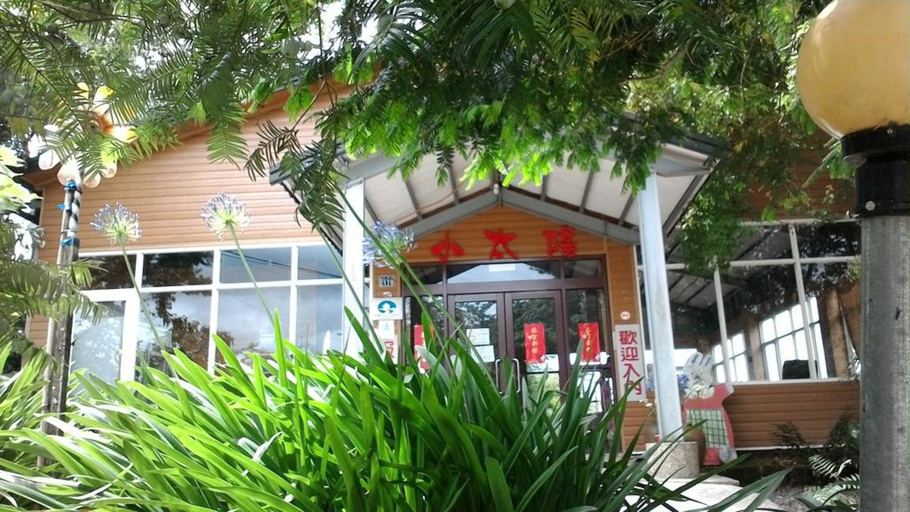 Others 4, Qing Jing Xiao Taiyang Jingguan Homestay, Nantou