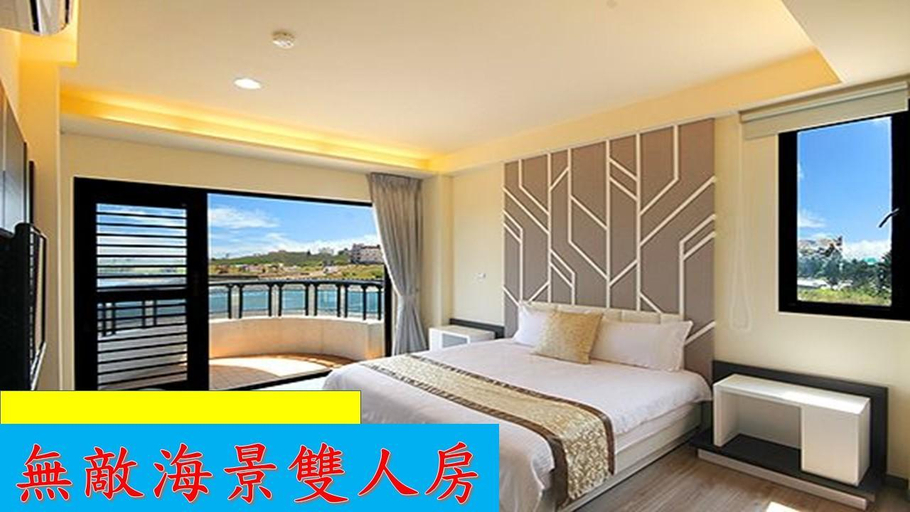Public Area 3, Sea Sky Coast Homestay, Penghu