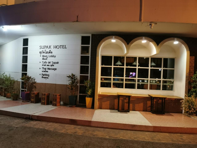Supak Hotel, Muang Kalasin