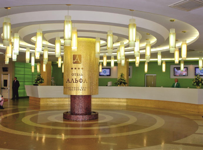 Public Area