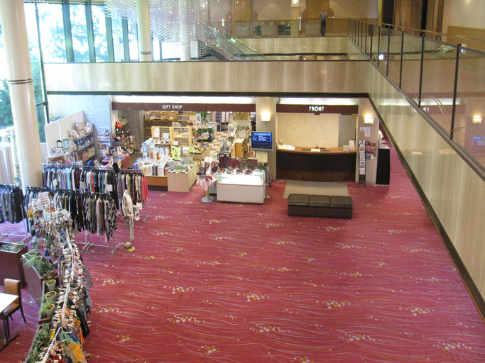 Public Area