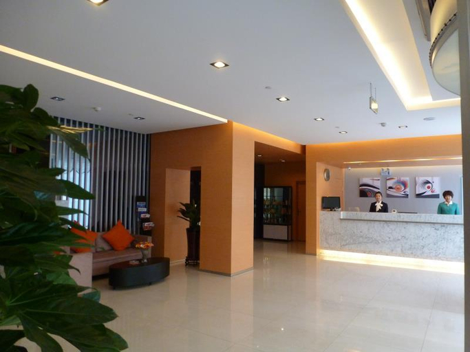 Public Area