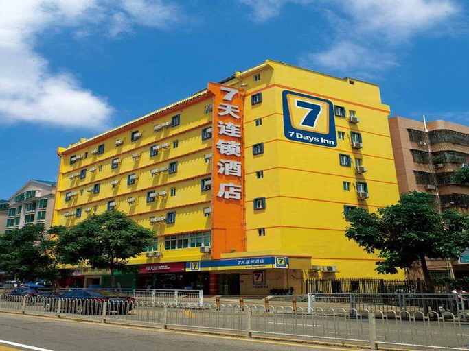 7 Days Inn Taizhou Nan Tong Road Zhong Jia Branch, Taizhou
