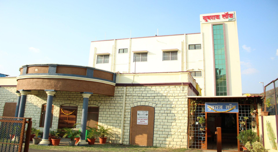 Yuvraj Lodge- Osmanabad, Osmanabad