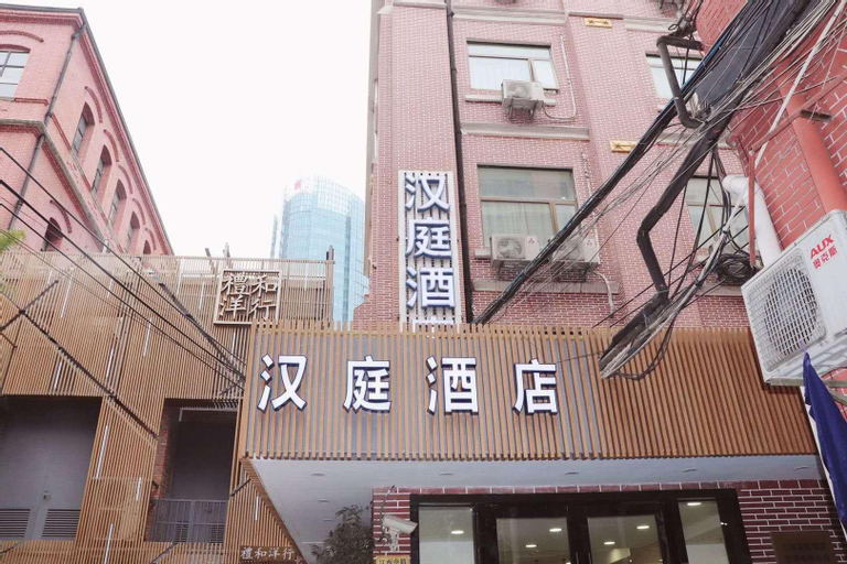 Hanting Hotel Shanghai Bund Jiangxi Zhong Road, Shanghai