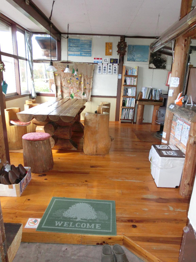 Public Area, Hirafu Station Guest House (Eki no Yado Hirafu), Kutchan