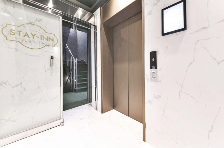 Public Area, Stay-inn Hotel, Gimhae