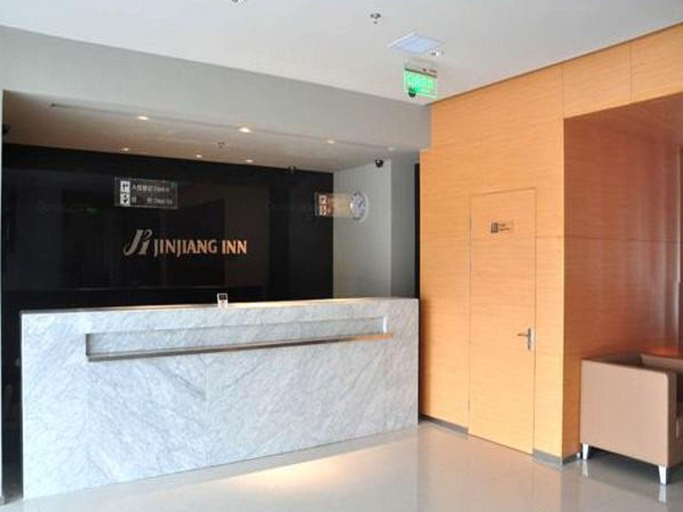Public Area, Jinjiang Inn Xiaoshan International Airport, Hangzhou