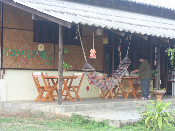 Public Area