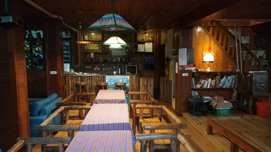 Public Area