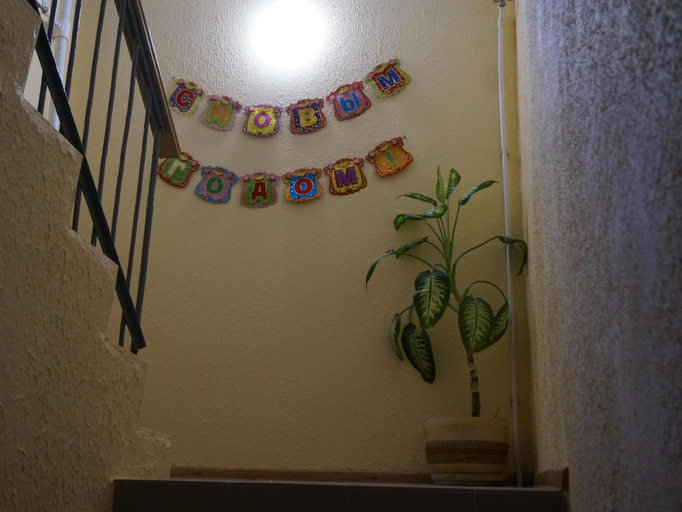 Others 5, CityLime Hostel, Sankt-Peterburg gorsovet