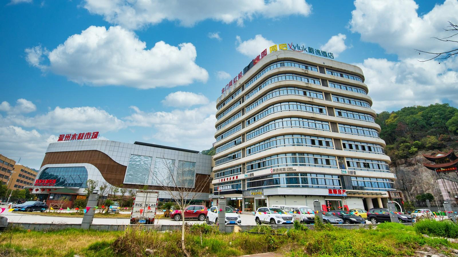 Others 4, Vyluk Hotel Wenzhou Shaungyu, Wenzhou
