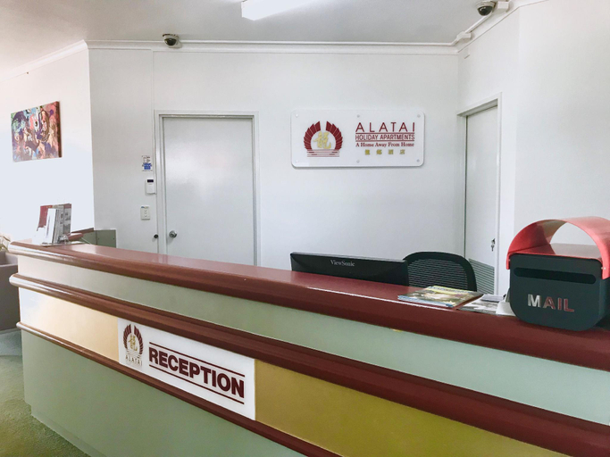 Public Area 3, Alatai Holiday Apartments, Darwin