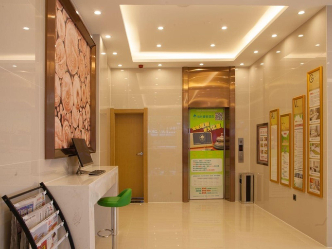 Public Area