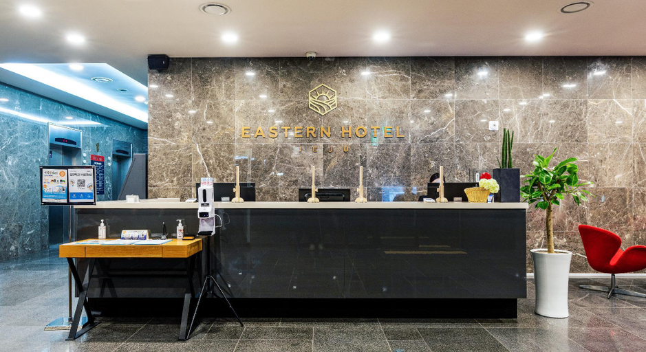 Public Area 2, Eastern Hotel Jeju, Seogwipo