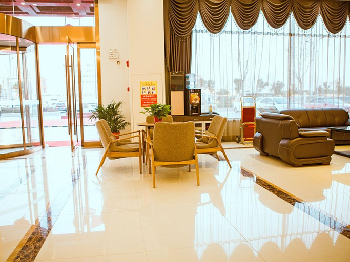 Public Area 2, GreenTree Inn Yancheng Funing Shiyan Primary School Suzhou Road Branch, Yancheng
