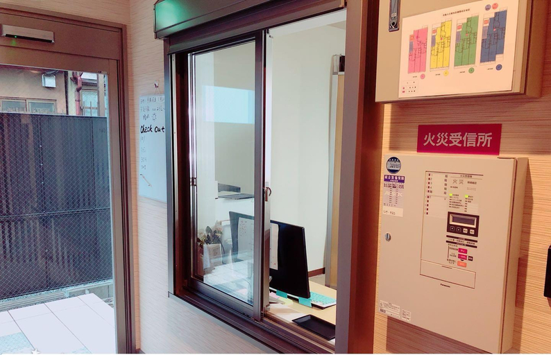 Public Area 3, Floral Green Maple House, Kyoto