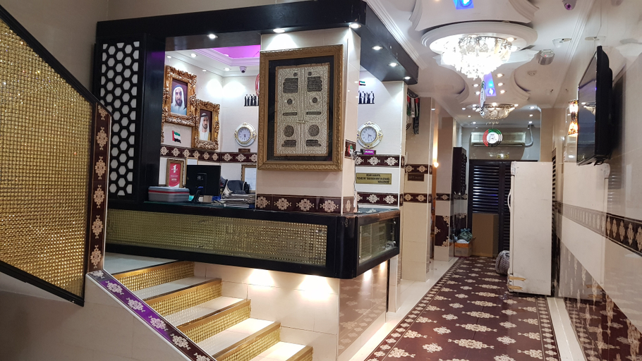 Others 4, 491 Rahab Hotel, Dubai