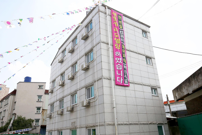 Others 1, Cheonan SOME, Cheonan