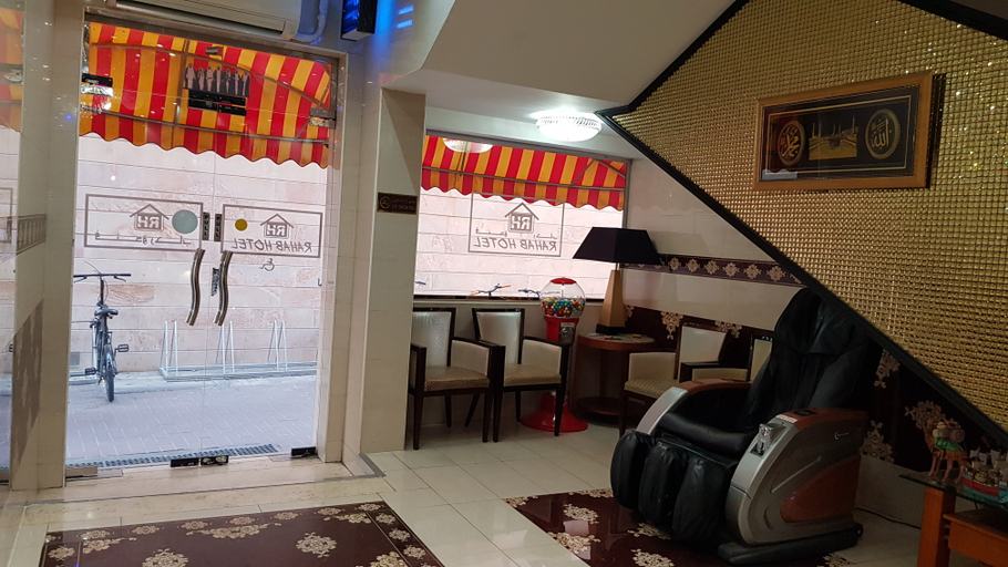 Public Area 2, 491 Rahab Hotel, Dubai