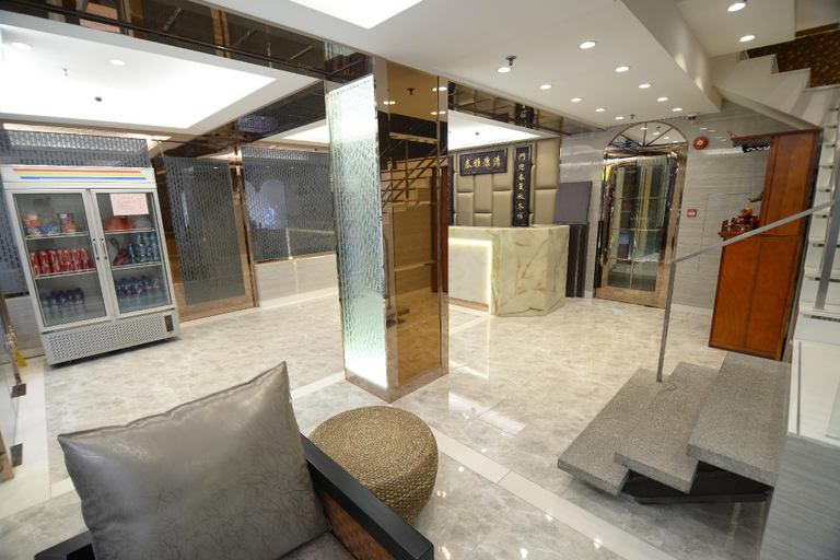 Public Area 3, Hong Thai Hotel, Macao