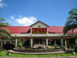 Ratu Hotel & Resort, Jambi