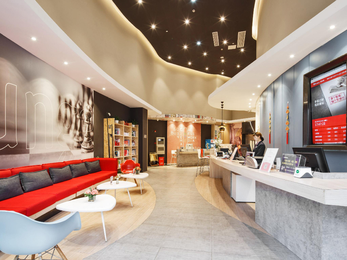 Public Area 3, ibis Dazhou Xuanhan, Dazhou