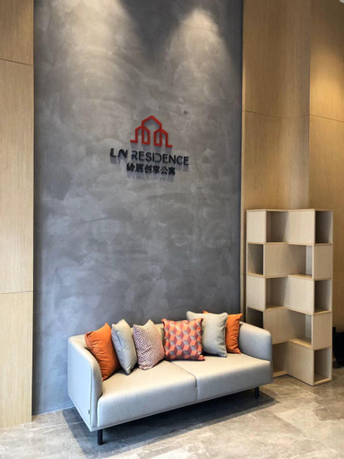 Public Area, LN Residence Changdi-Canton Fair Free Shuttle Bus, Guangzhou